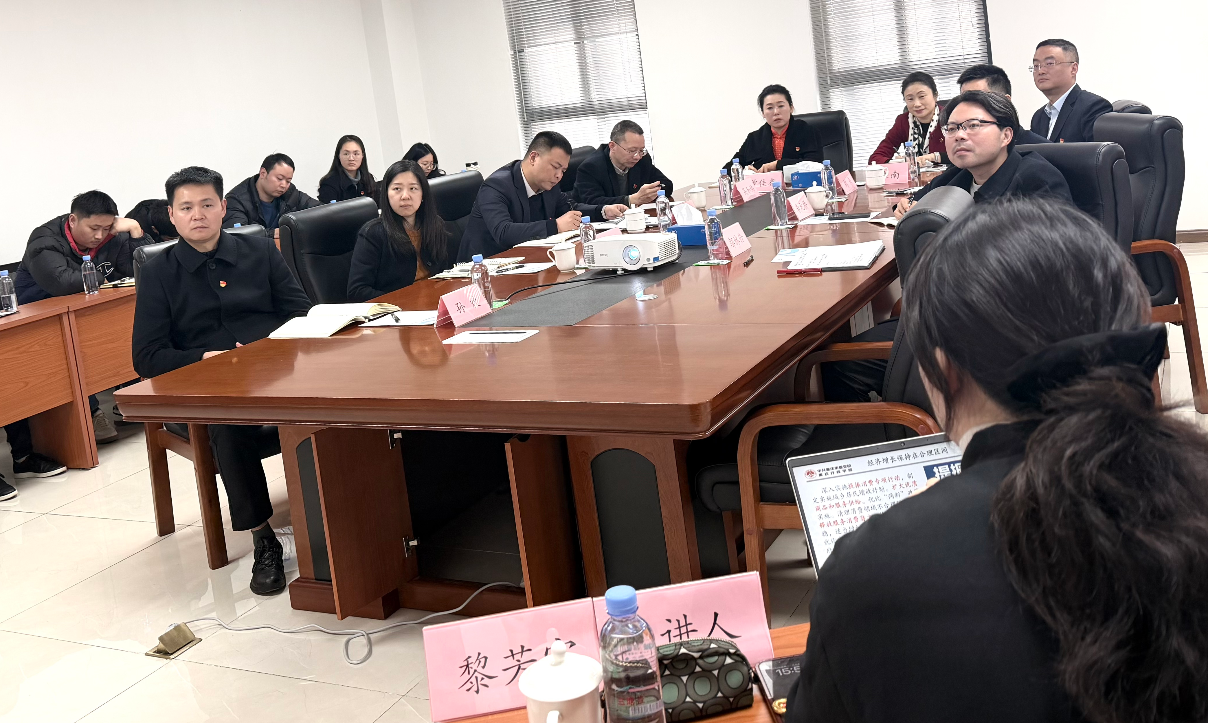 微信图片_20260109170800.png